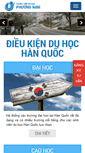 Mobile Screenshot of duhochanquoc.com